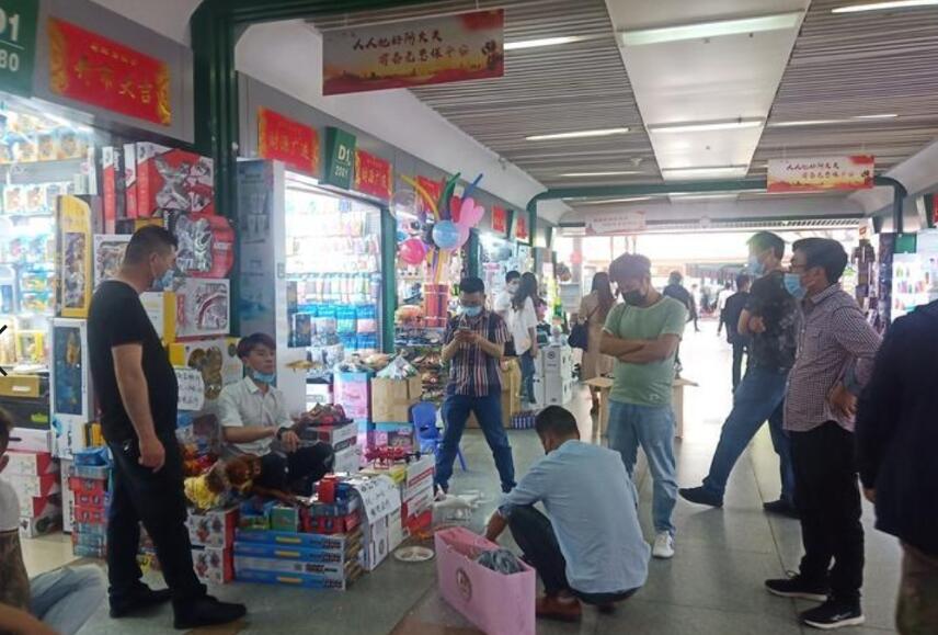 News Top 6 China Toys Wholesale Market with 5,000+ Suppliers