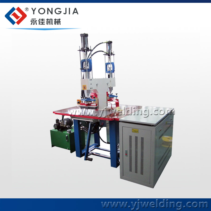 8KW OilPressure Double Head High Frequency Leather Embossing Machine