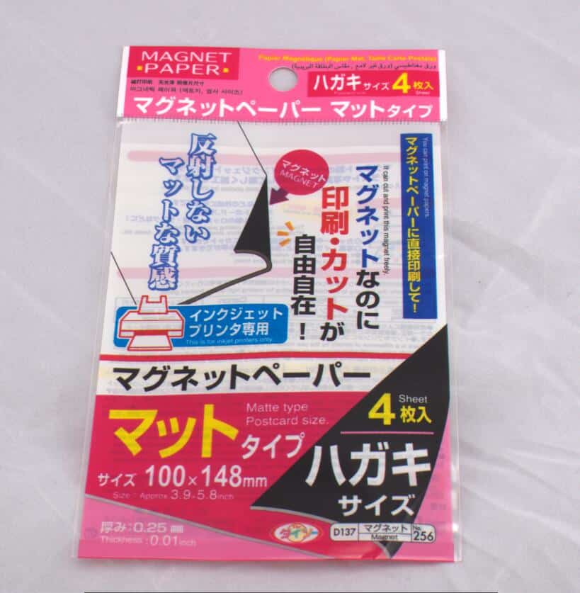 DaisoFlat bottom bags supplier,Kraft paper bags wholesale,food grade