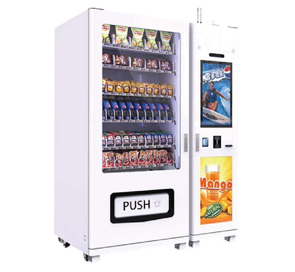 News Why are vending machines popular?