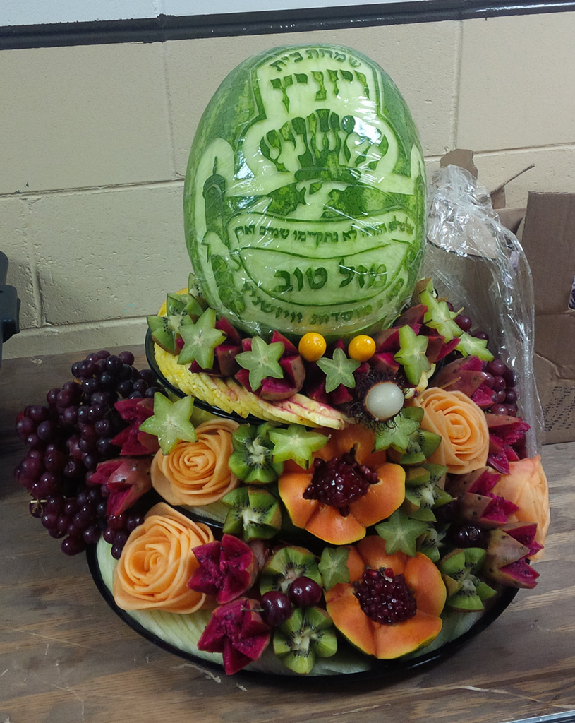 Pri Hadar Fruit Platters Monsey Kosher Gift Baskets ideas