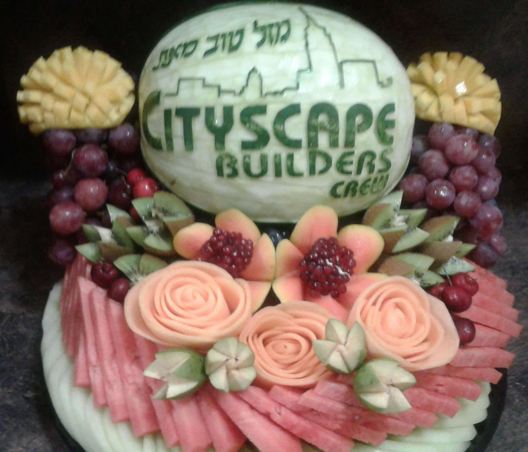 Pri Hadar Fruit Platters Monsey Kosher Gift Baskets ideas