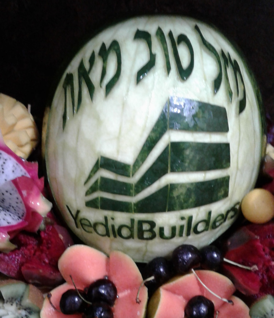 Pri Hadar Fruit Platters Monsey Kosher Gift Baskets ideas