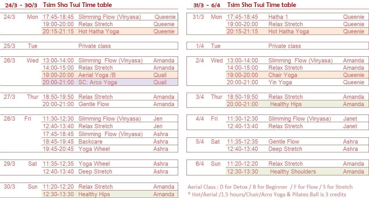 24 MAR TST