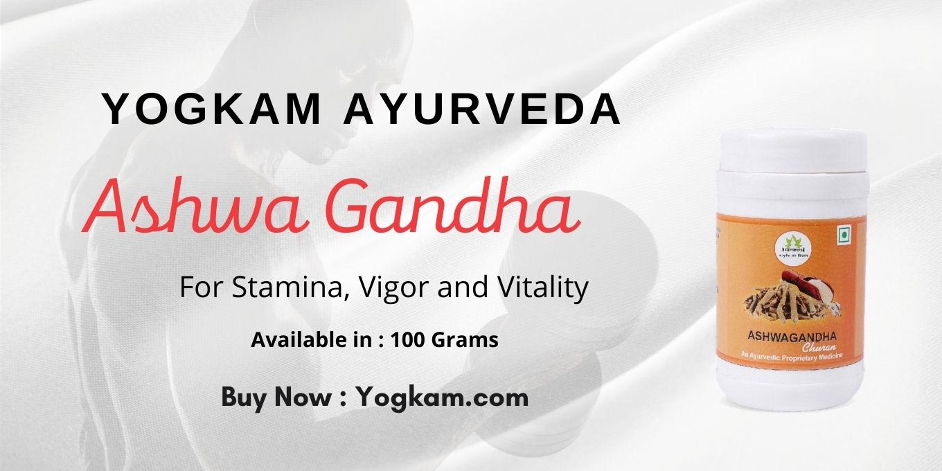 Ayurvedic medicine for Weight Gain Ayurvedic medicine for Weight Loss