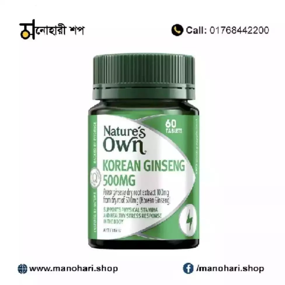 Korean Ginseng Root Tablet with Low Price in Bangladesh Buy Online 60