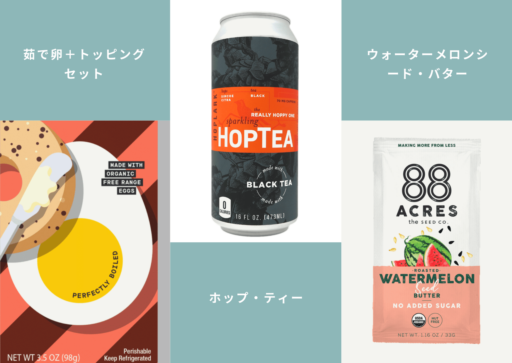 次の｢食｣トレンドはコレ！2020年､健康的で環境に優しい新食生活のススメ【セレクト10 】 Yoko Design Kitchen