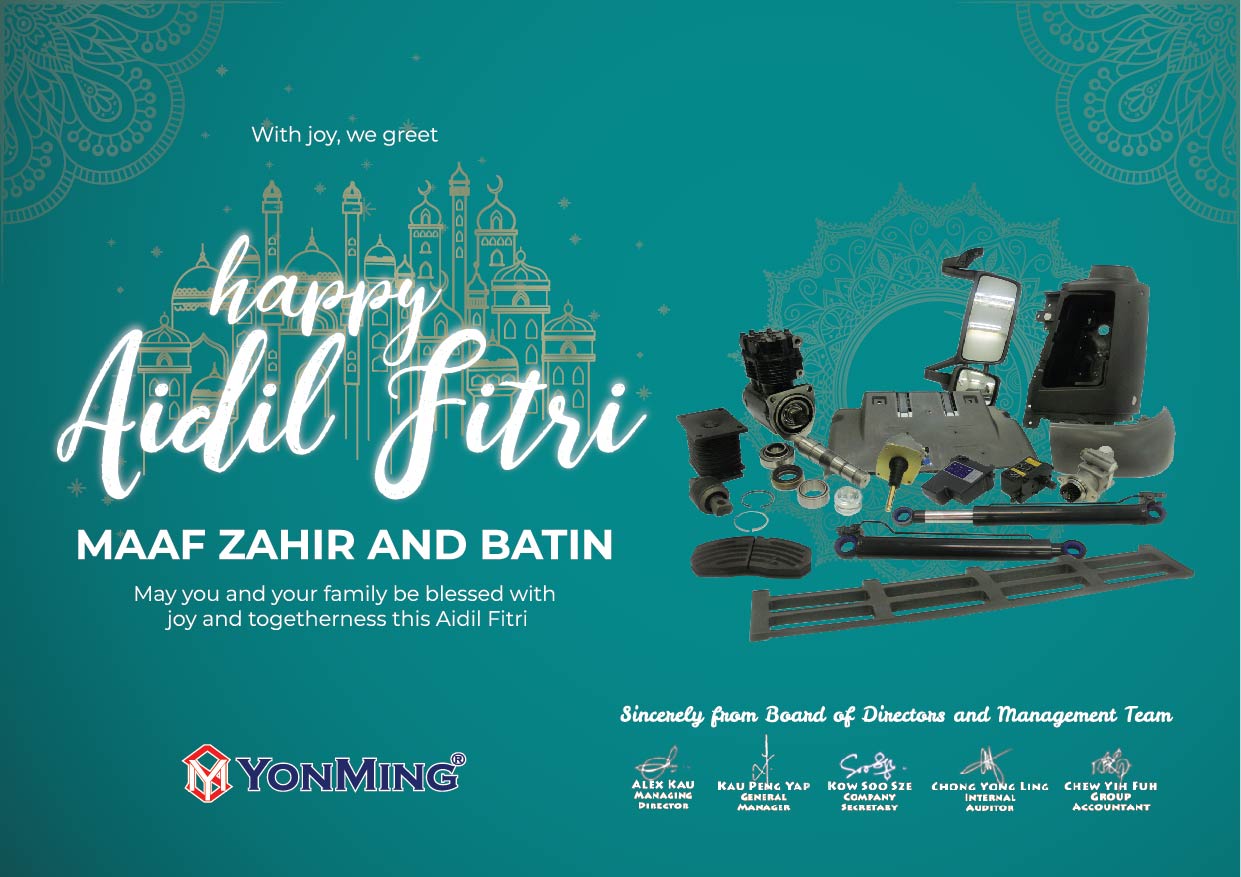 Selamat Hari Raya Aidilfitri 2018 YonMing ® Group