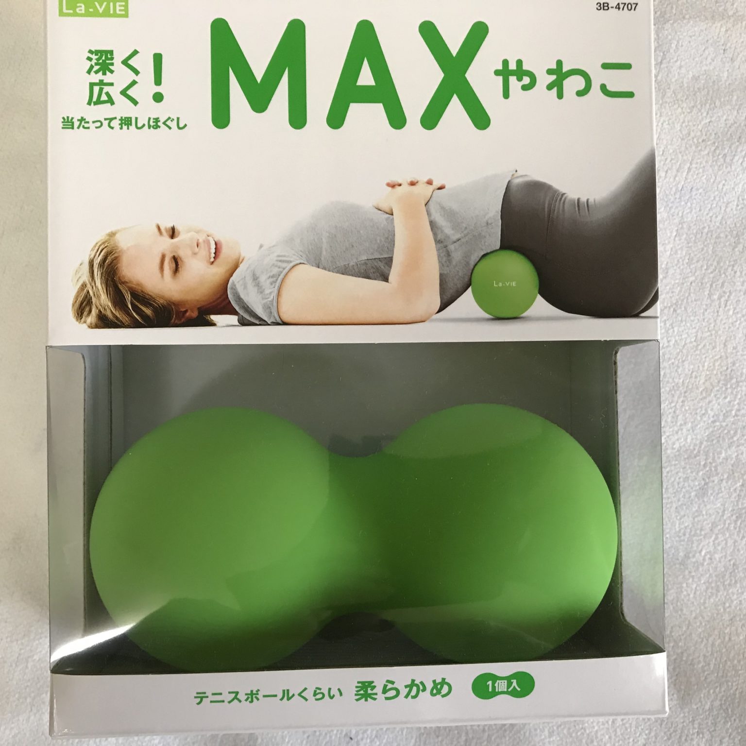 マッサージボール【かたお・やわこ・どつぼ】を3ヶ月使ってみた体験談 よしまるブログ