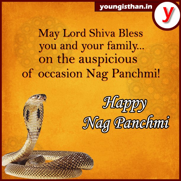 Happy Nag Panchami... Youngisthan.in
