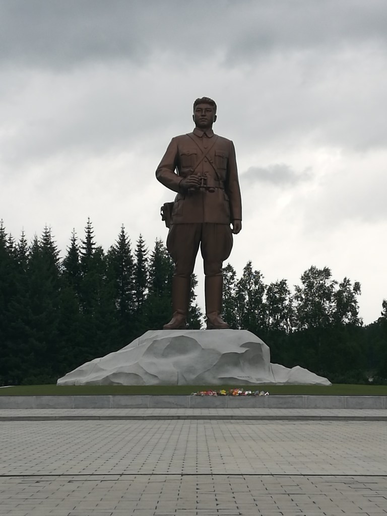 Samjiyon County