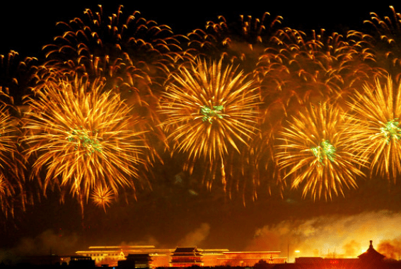 Spring Festival Eve, Chinese New Year's Eve 2021