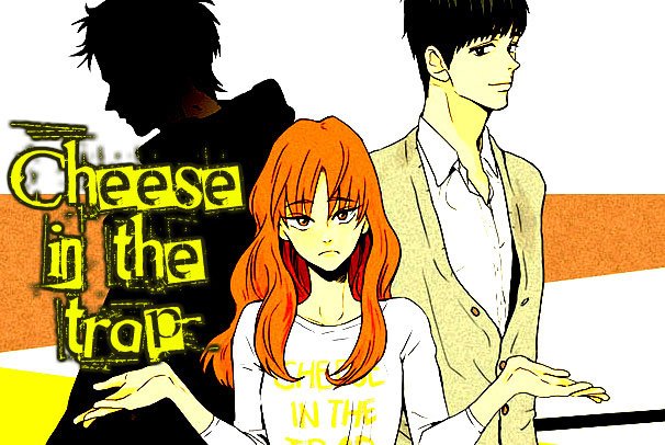 Cheese in the Trap Your Gimmick Shoujo Manga Reviews