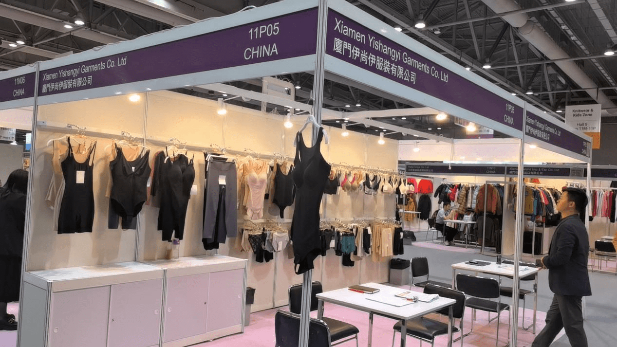 News XIAMEN YISHANGYI GARMENTS CO., LTD Unveils Innovative Fashion