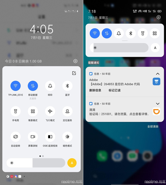 Realme UI 2.0 Features, Roadmap, Eligible Devices & More