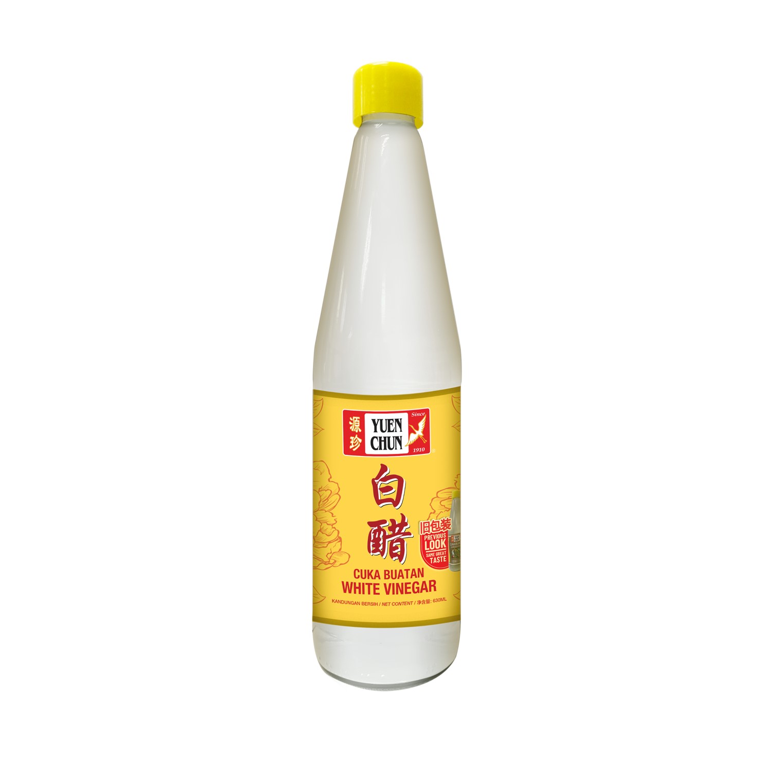 White Vinegar 630ml Manufacturer Malaysia White Vinegar 630ml
