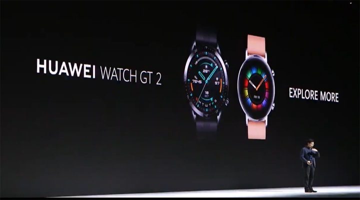 huawei mate watch gt