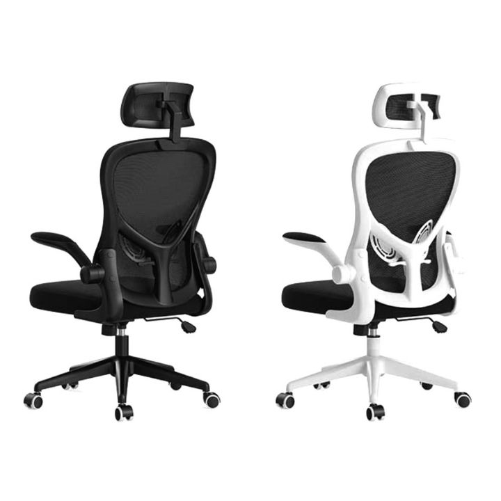 Best Ergonomic Chairs for 2022 YugaGaming Philippines Gaming News