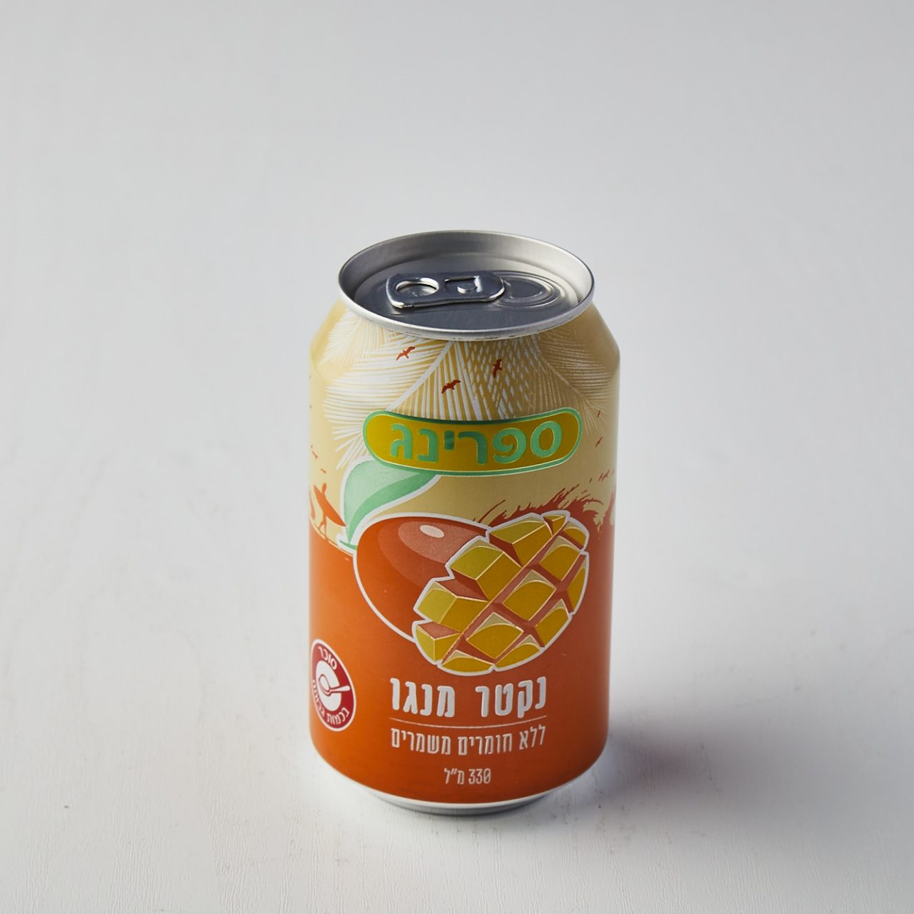 Soft Drinks Israeli Mango Nectar Drink Yummies Deli