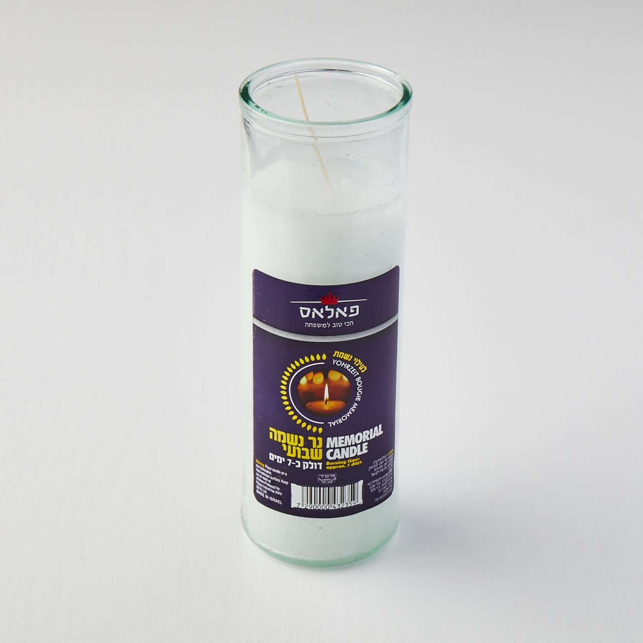 Candles 7 Day Candle Yummies Deli