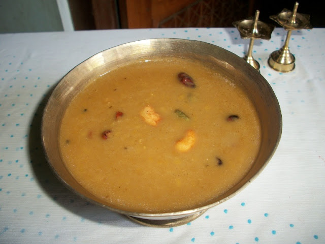 View Paasi Paruppu Moong Dal In Tamil PNG