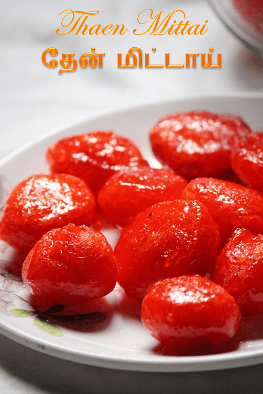 Thaen Mittai Recipe / How to Make Thaen Mittai Yummy Tummy