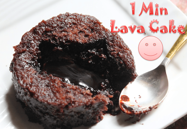 Microwave Eggless Molten Lava Cake Recipe / 1 Min Lava Cake Recipe