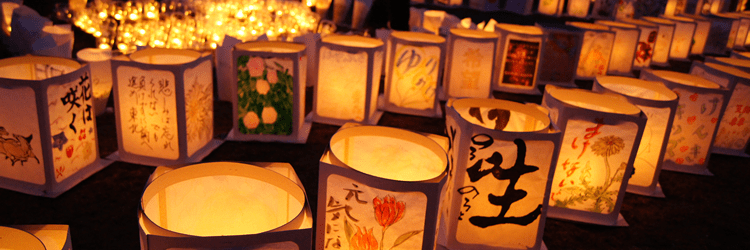 6+ 灯篭流し 作り方 Ideas