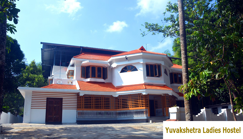 Home Of Love Hostel Yuvakshetra Institute Of Management Studies