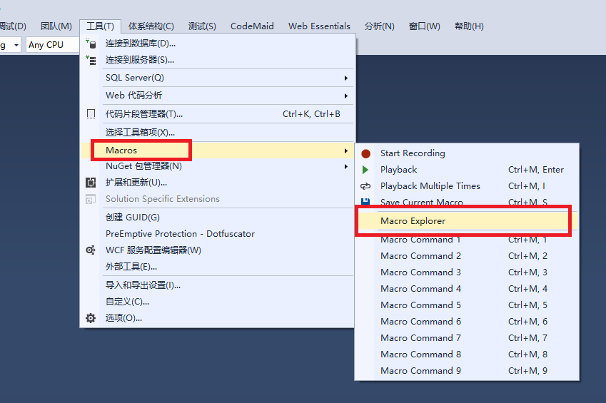 Visual Studio中使用Macros插件给代码添加注释、时间和以及自动脚本 逐浪CLI Studio技术站