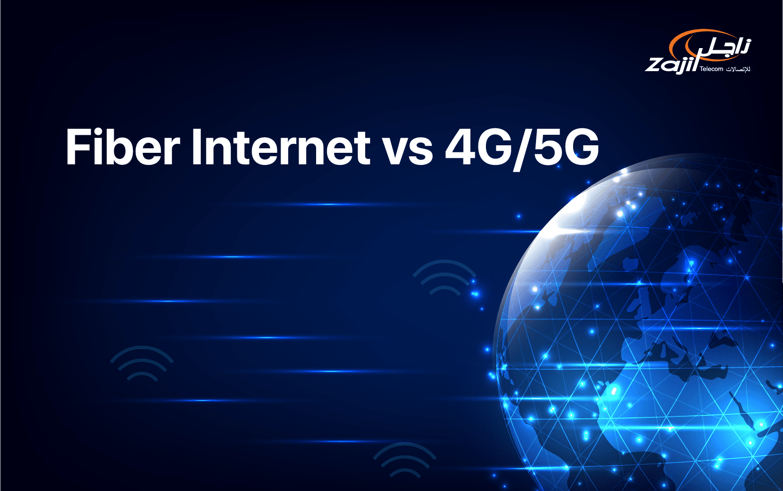 Fiber vs 4G/5G What's the difference? Which is better?