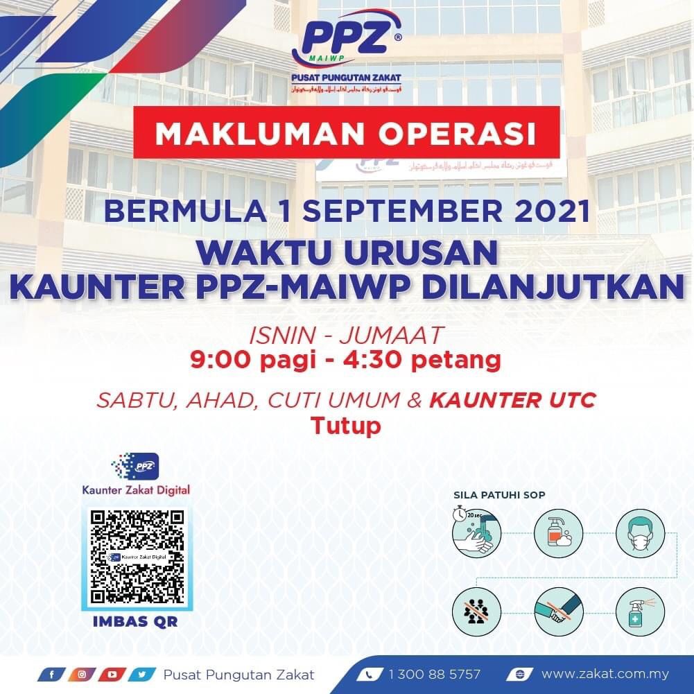 Shamelin Pusat Pungutan ZakatMAIWP
