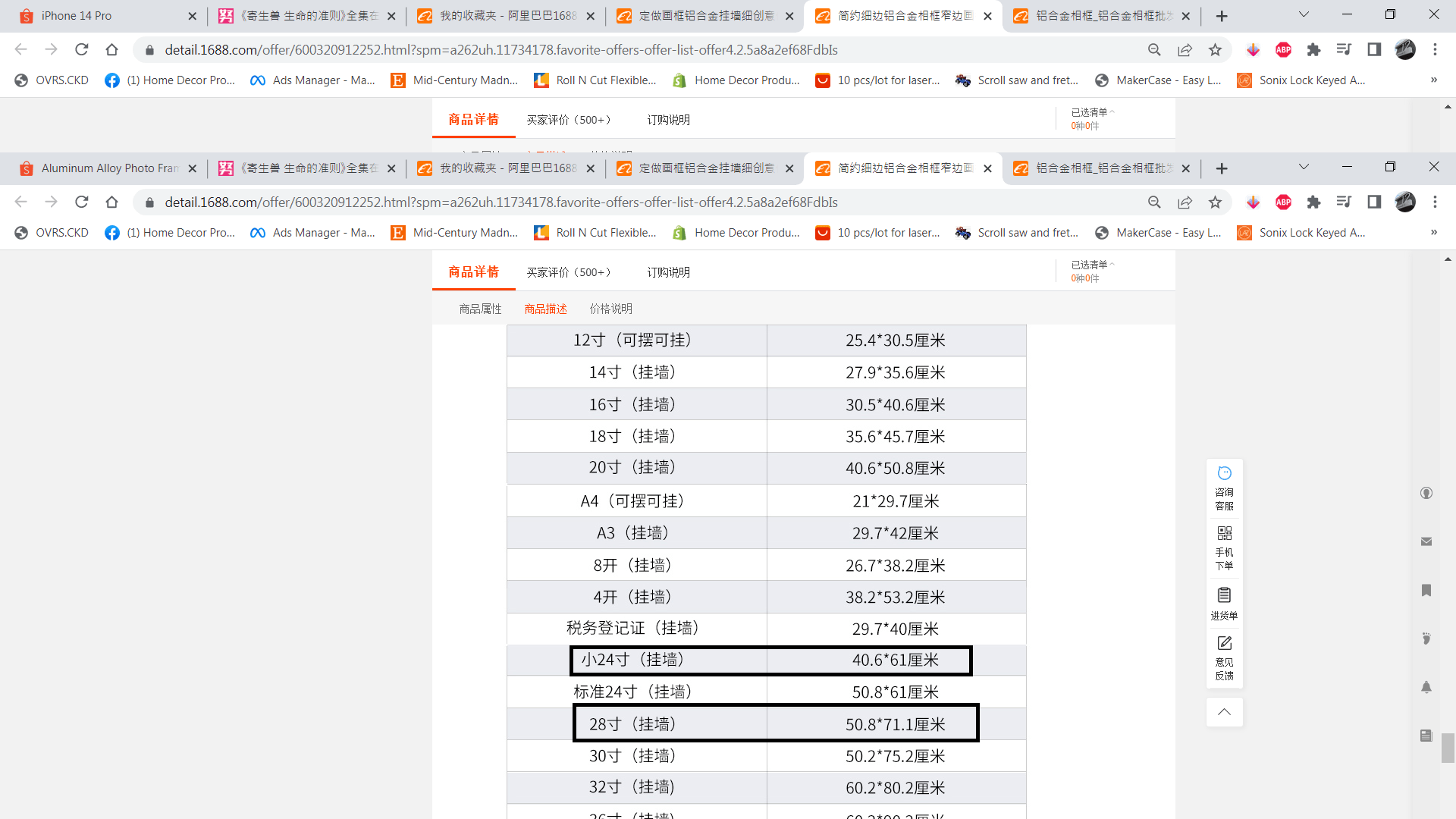 Untitled Zeeprint Kota Damansara