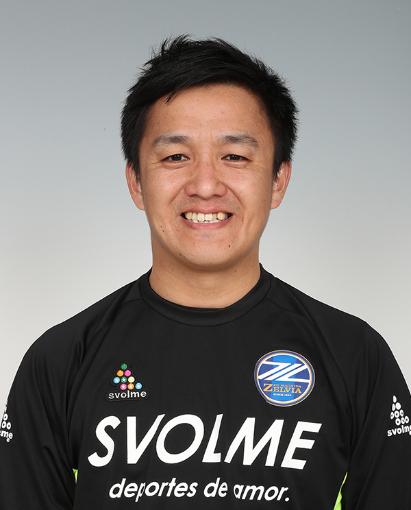 渡辺 直也 FC町田ゼルビア オフィシャルサイト