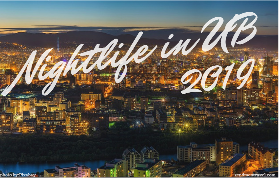 Nightlife in Ulaanbaatar, Mongolia Mongolia Tours