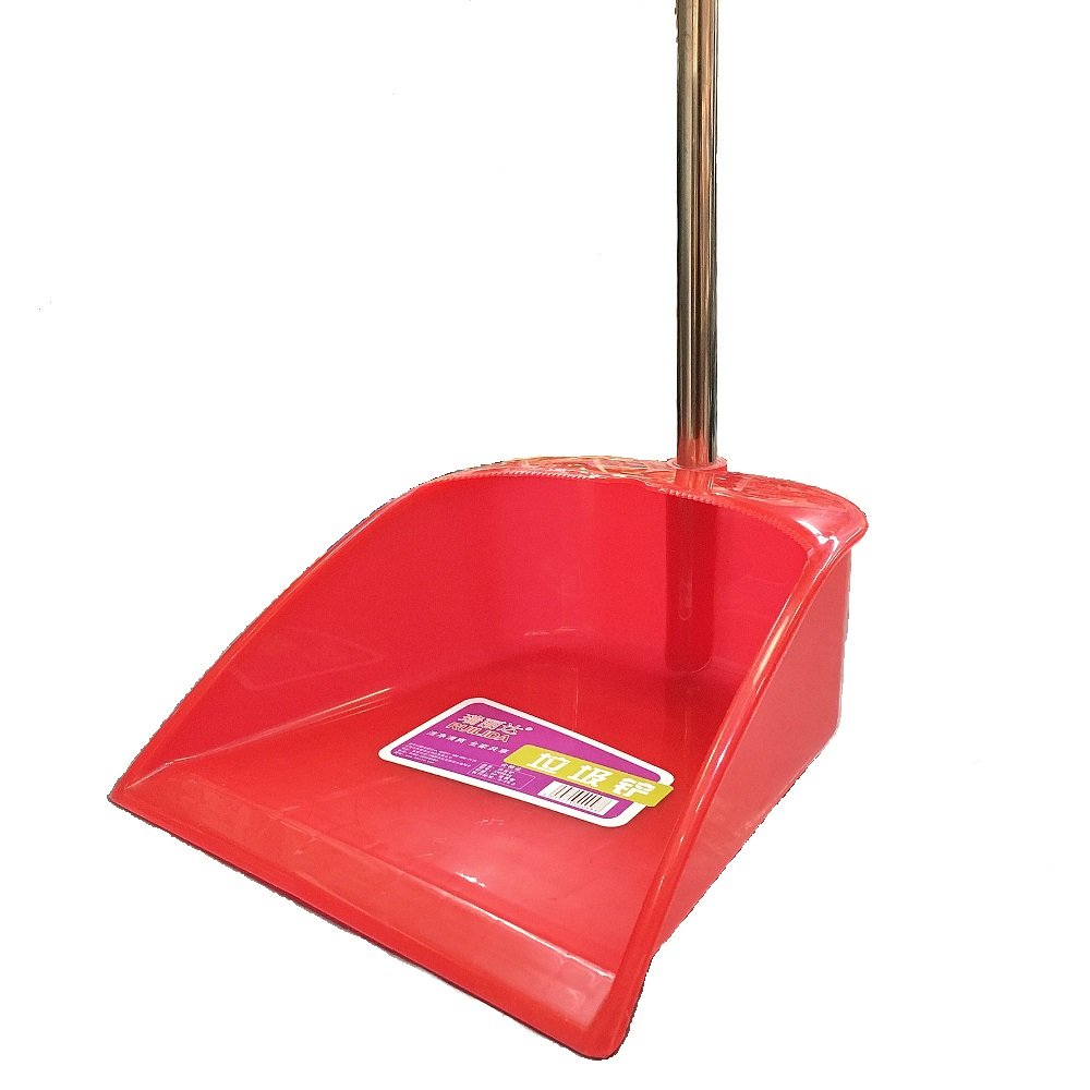Dust Pan With Handle malakowes