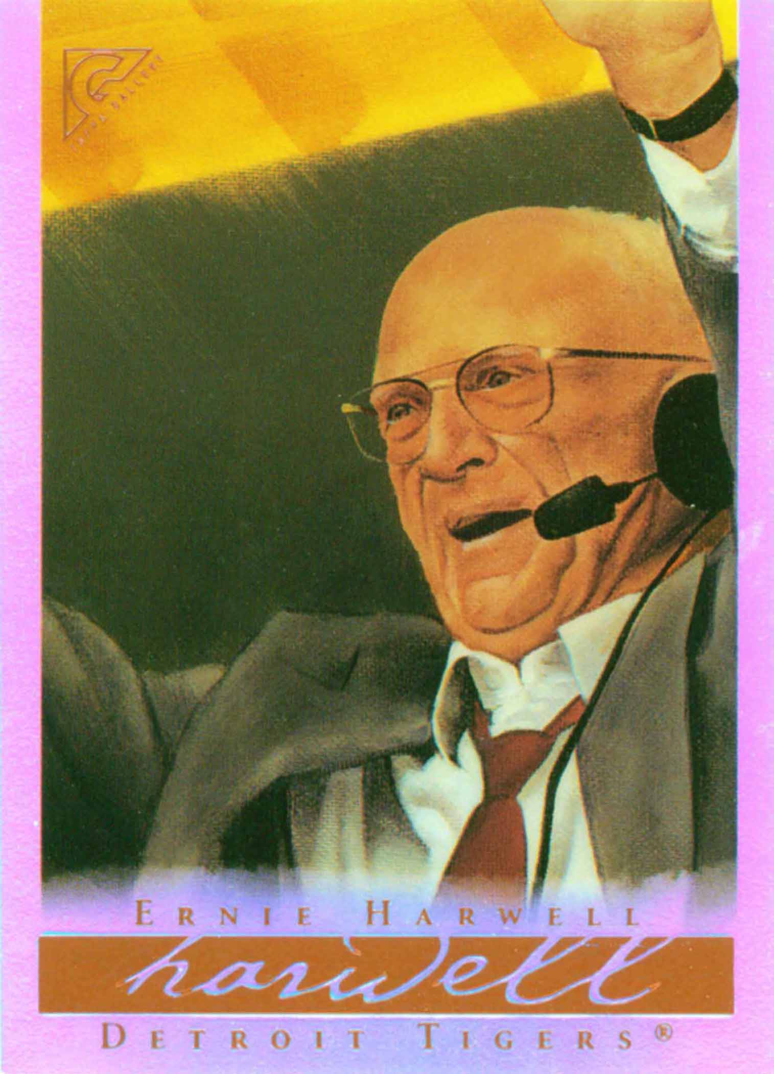 Ernie Harwell Gallery