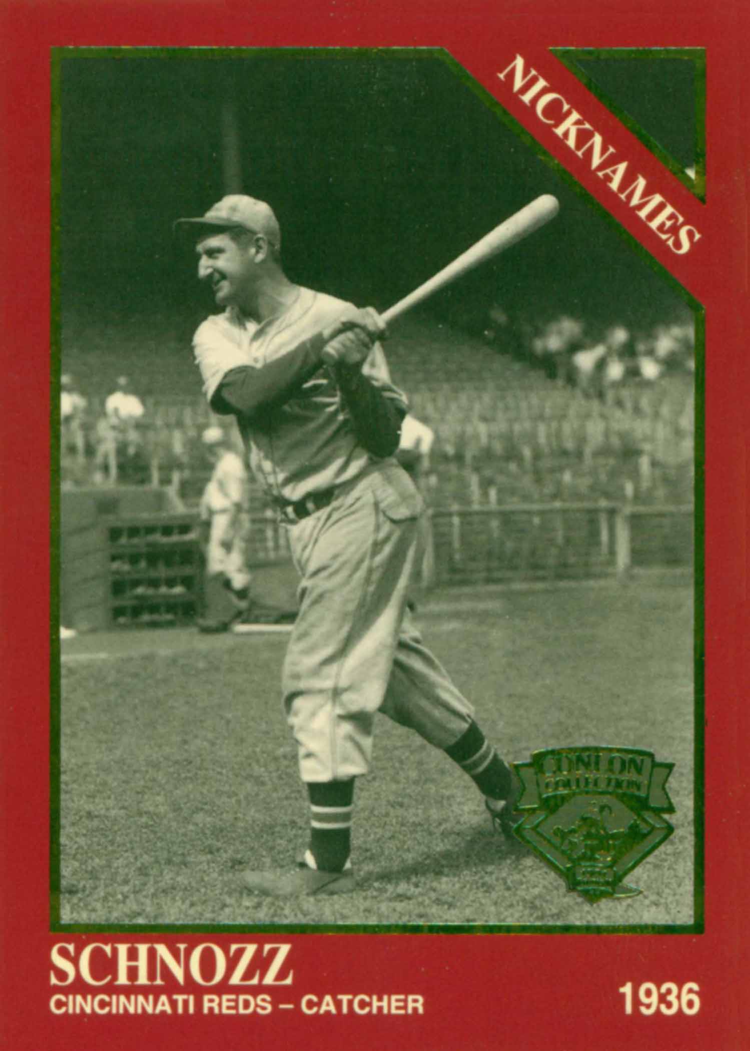 Ernie Lombardi Gallery