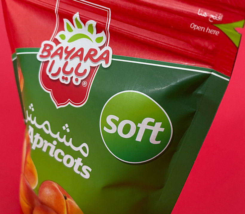 GYMA Foods Bayara ZERO11