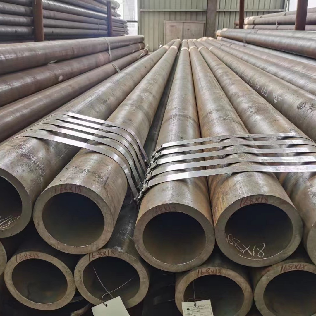 News Steel length dimension