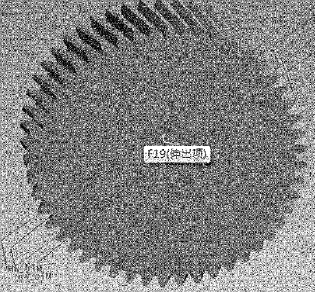 Design and Simulation of tractor gear system ZHY Gear