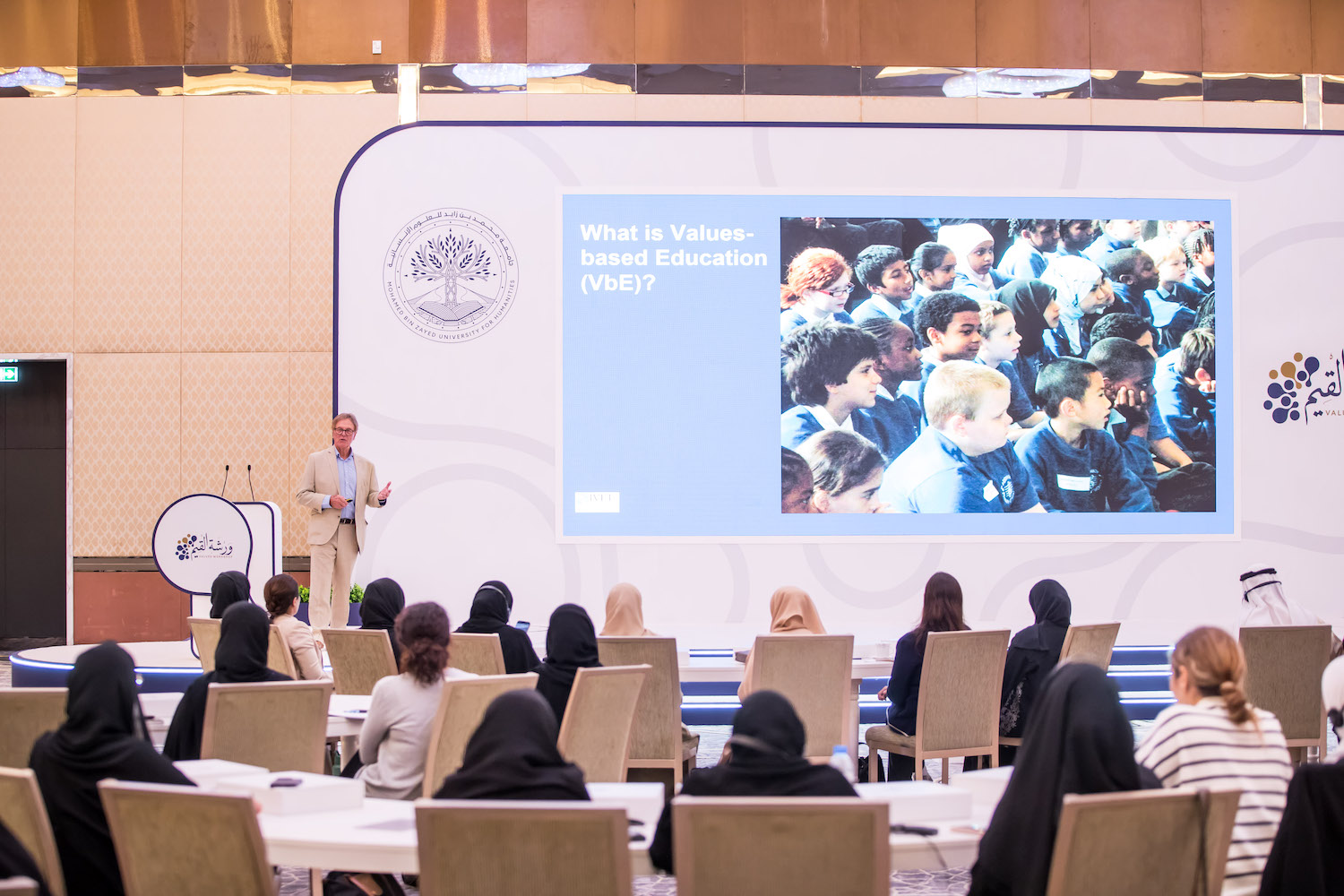 ZIA Mohamed Bin Zayed University for Humanities