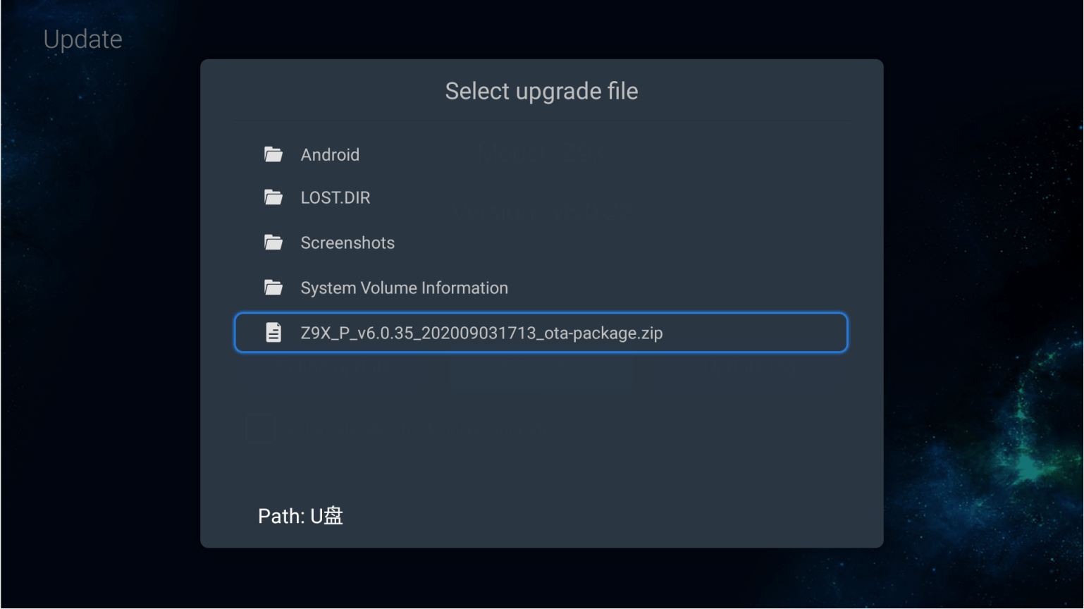 How to upgrade Zidoo Z9X, Z10PRO