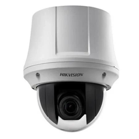 Hikvision 2MP PTZ Indoor Camera – Ziestech Inc