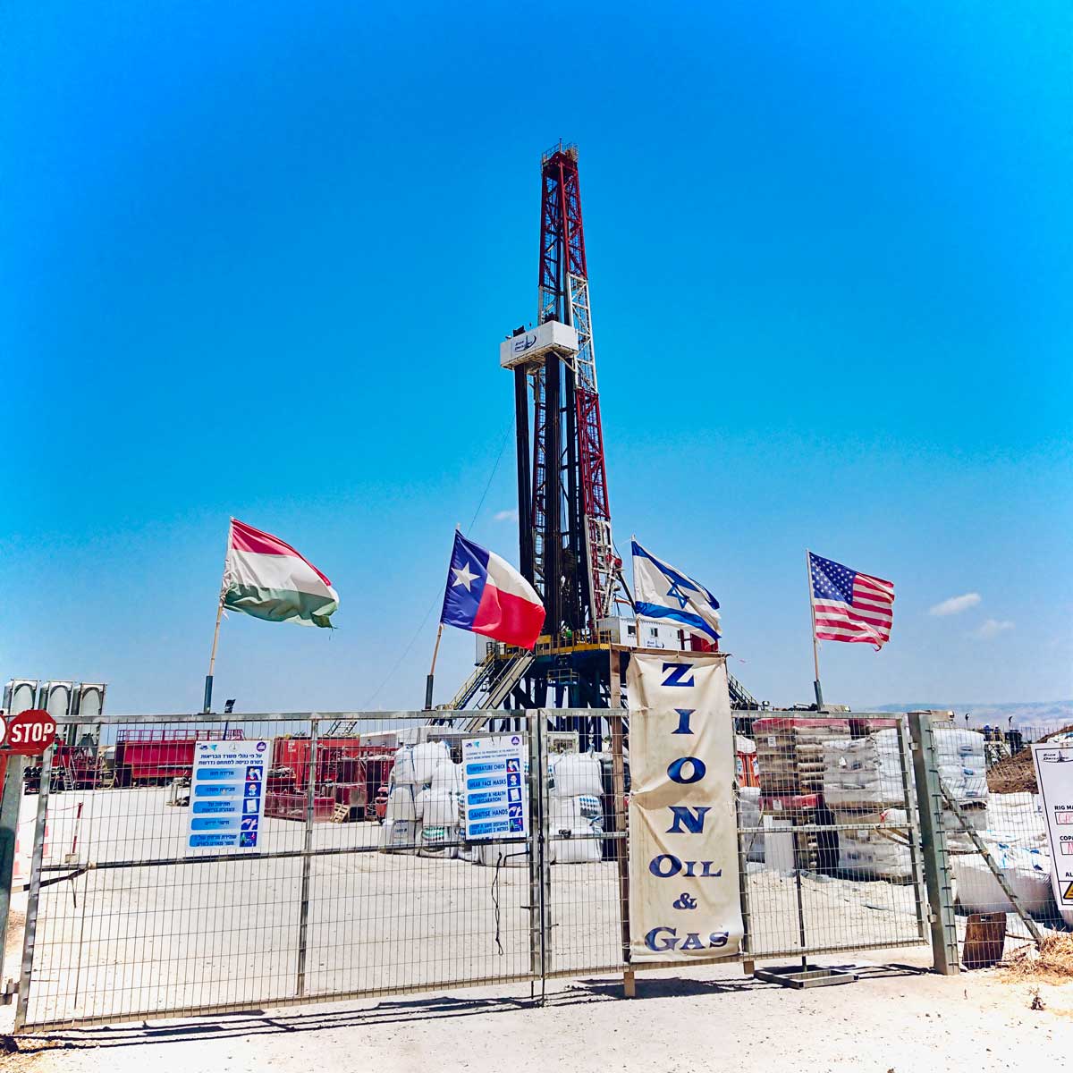 Zion Oil and Gas, Inc. Zion Oil & Gas Operations Update from Israel