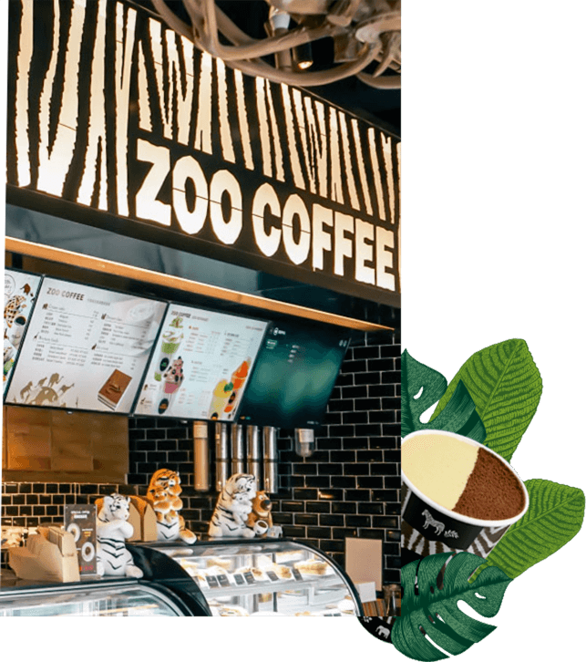 ZOO COFFEE