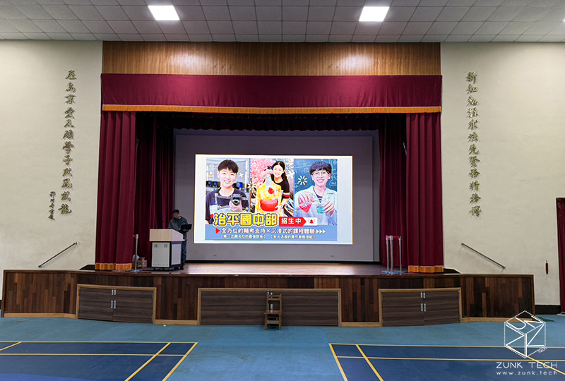 桃園 新屋國民小學​