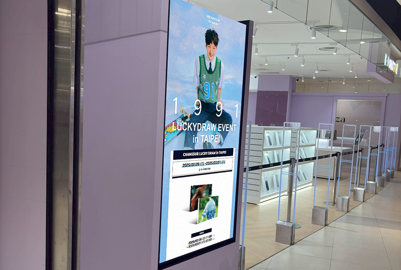 K-monstar 新竹巨城門市​ (P2)