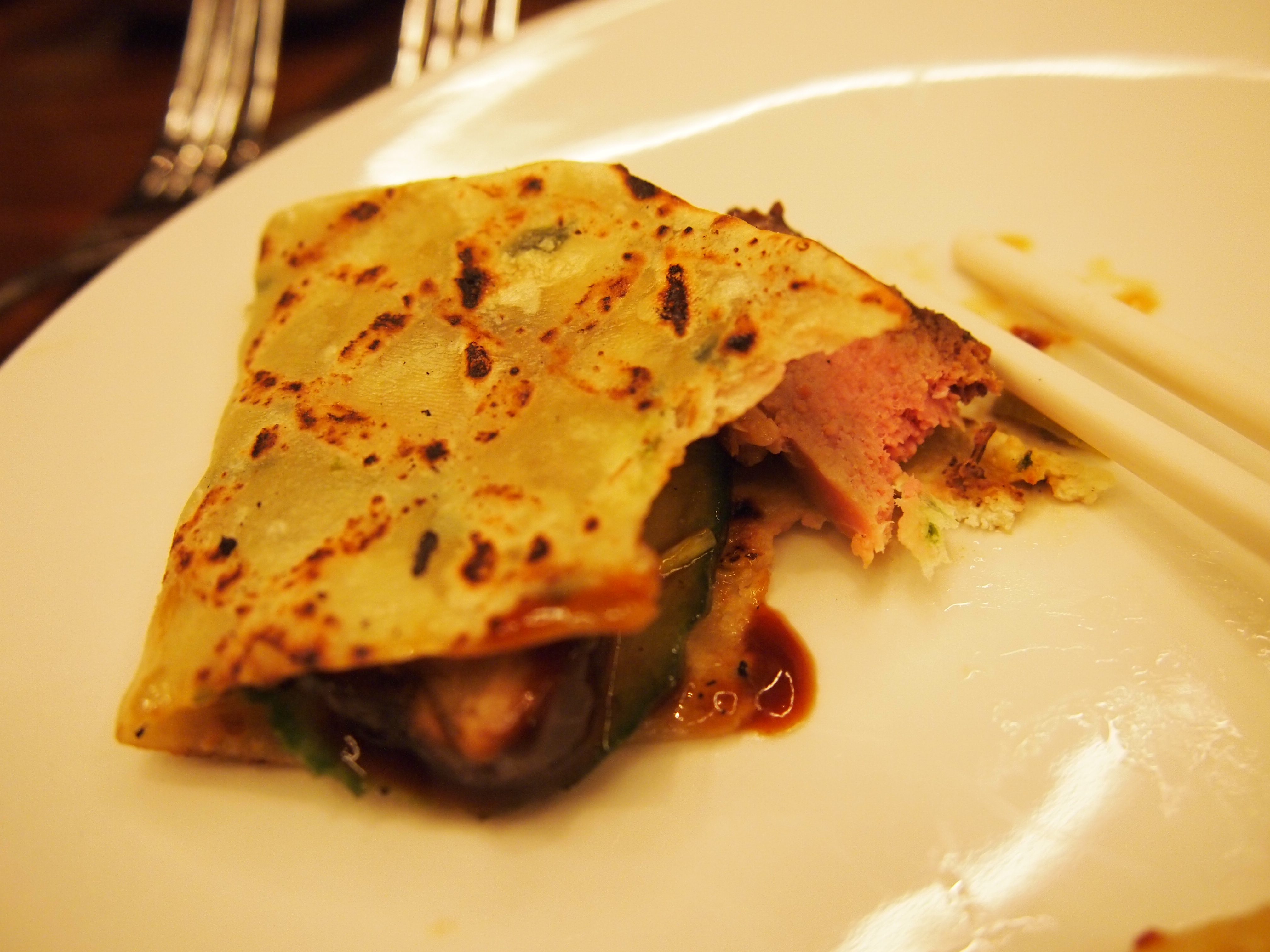 Zuuchini » Blog Archive » P.F. Chang’s Chinese Fusion