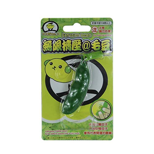 Edamame AntiStress Keychain